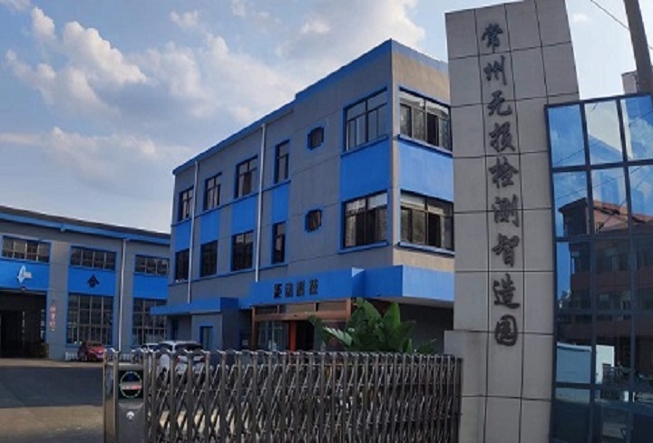 新聞動(dòng)態(tài)